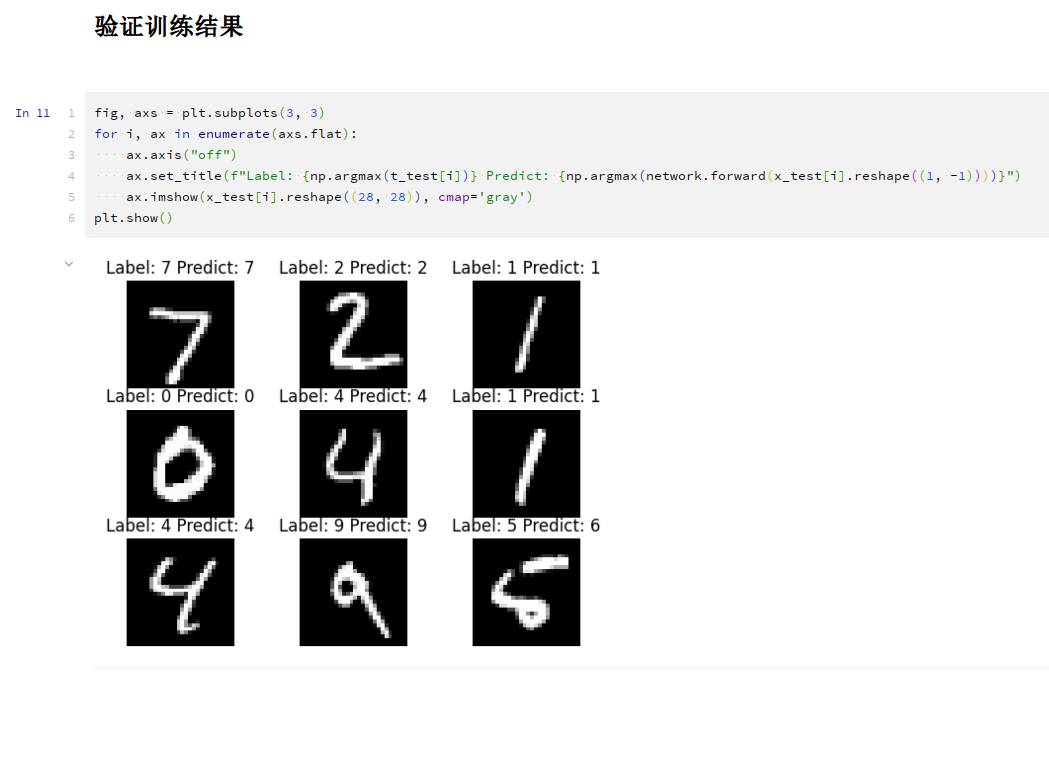 ml_q3_result